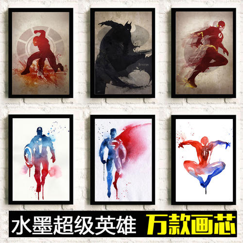 巴黎第一大学环境科学学位证书